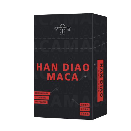 Han Diao膠囊(30顆/盒)X1盒-MACA瑪卡