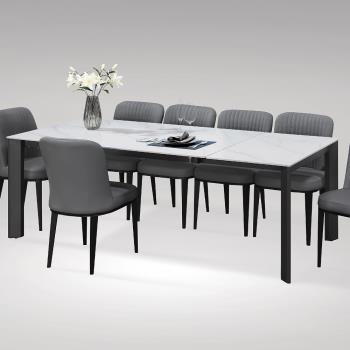 Boden-艾泰爾5尺工業風岩板伸縮餐桌/休閒工作桌/長桌/會議桌(寬150~200cm)