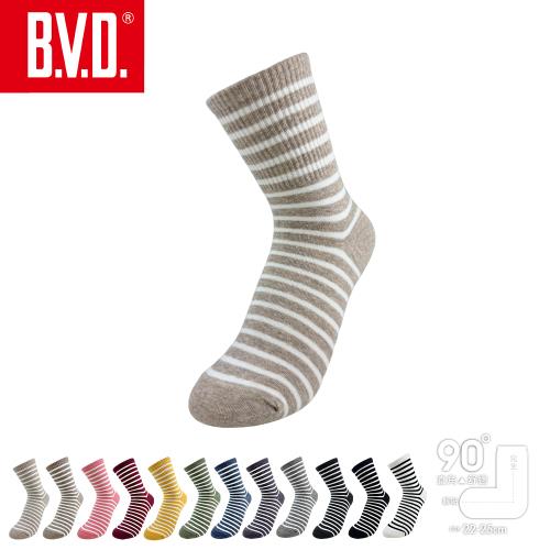 【BVD】1/2條紋直角女襪-麻卡其(B520韓系穿搭襪/中筒/襪子)
