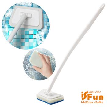 【iSFun】梯形刷頭*90度可拆卸地板海綿清潔刷/2入
