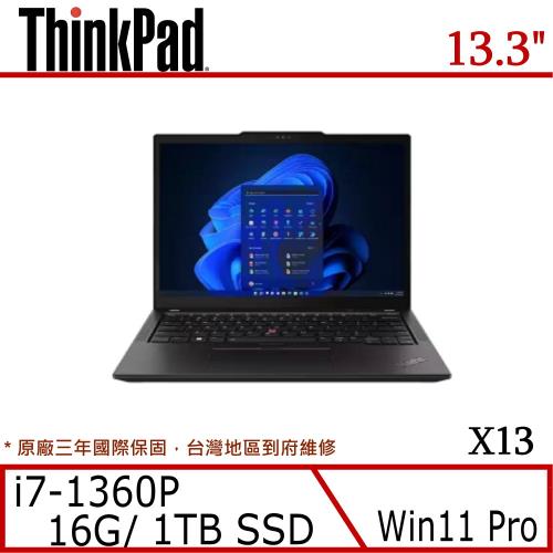 Lenovo 聯想 X13 13吋軍規筆電 i7-1360P/16G/1TB SSD/Win11 Pro/三年保固 ThinkPad輕薄商務