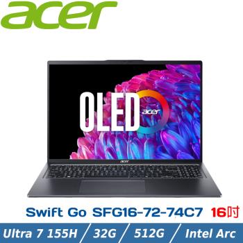 ACER Swift Go SFG16-72-74C7 灰(Ultra 7 155H/32G/512G PCIe/W11/3.2K OLED/16)