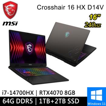 微星 Crosshair 16 HX D14VGKG-078TW-SP9 16吋 灰(i7-14700HX/64G/1TB+2TB/RTX4070)