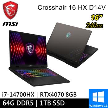 微星 Crosshair 16 HX D14VGKG-078TW-SP7 16吋 灰(i7-14700HX/64G/1TB/RTX4070 8G)