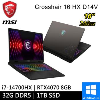 微星 Crosshair 16 HX D14VGKG-078TW-SP2 16吋 灰(i7-14700HX/32G/1TB/RTX4070 8G)