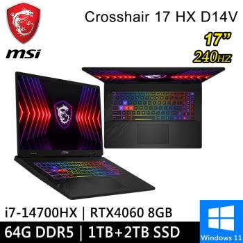 微星 Crosshair 17 HX D14VFKG-063TW-SP9 17吋 灰(i7-14700HX/64G/1TB+2TB/RTX4060)