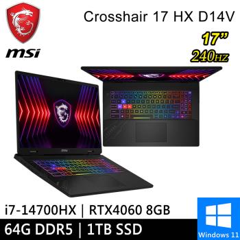 微星 Crosshair 17 HX D14VFKG-063TW-SP7 17吋 灰(i7-14700HX/64G/1TB/RTX4060)