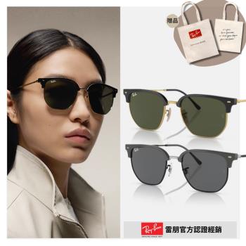 【RayBan 雷朋】金屬太陽眼鏡(RB4416F-6653B1、601/31 55mm)
