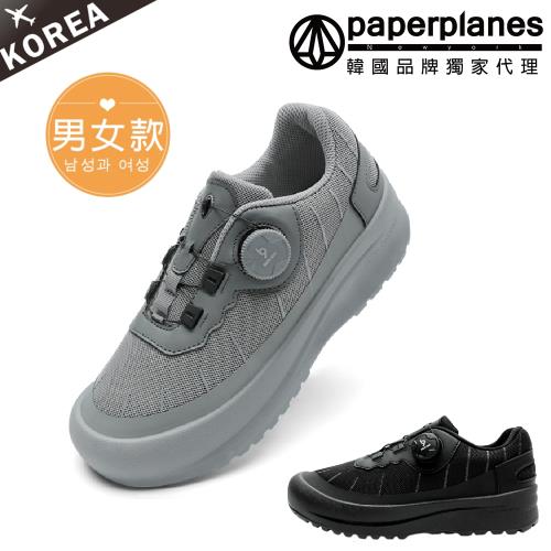 【Paperplanes】韓國空運來台。男女同款 安全鎖 4CM 寬楦 懶人休閒鞋/版型正常(7-BN016/二色/現+預)