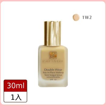 雅詩蘭黛粉持久完美持妝粉底超值組