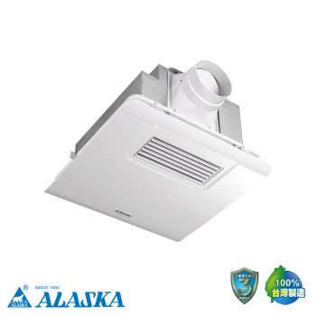 【阿拉斯加】浴室暖風乾燥機 搖控款 300BRP-110V
