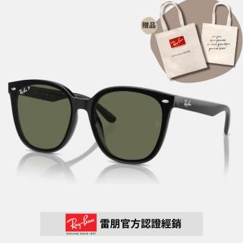 【RayBan 雷朋】2024新品修顏膠框偏光太陽眼鏡(RB4423D-601/9A 66mm 偏光鏡片)