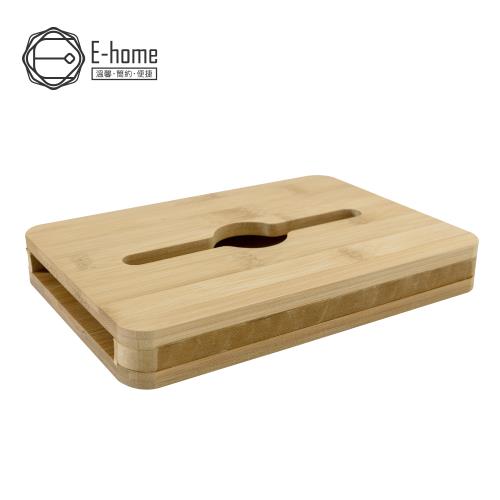 【E-home】Zen禪風造型創意升降衛生紙紙巾面紙盒-原木色