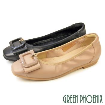 GREEN PHOENIX 女 娃娃鞋 包鞋 方頭 全真皮 平底 蝴蝶結 通勤 上班U60-28803
