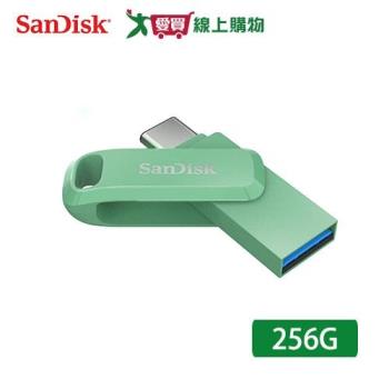 SanDisk Ultra Go USB Type-C+A 256G 雙用隨身碟-草本綠 SDDDC3【愛買】