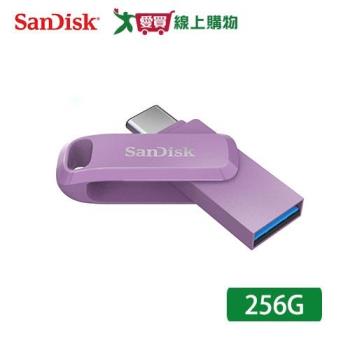 SanDisk Ultra Go USB Type-C+A 256G 雙用隨身碟-薰衣草紫 SDDDC3【愛買】