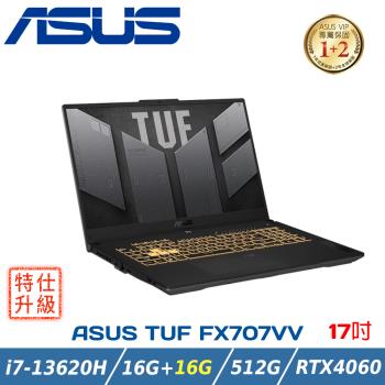 (特仕升級)ASUS 華碩 FX707VV-0042B13620H 御鐵灰(i7-13620H/16G+16G/RTX 4060/512G/W11)