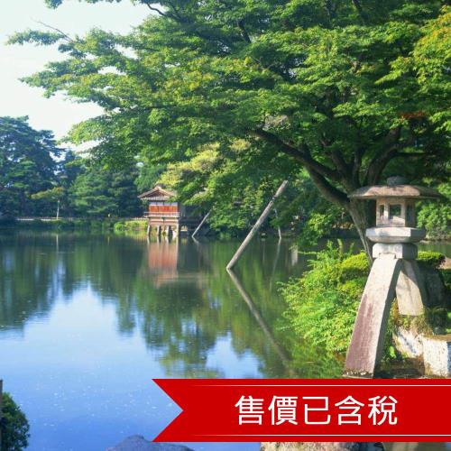 北陸省最大.黑部立山.室堂神秘之鏡.漫遊合掌村入屋參觀.兼六園.金澤車站.名古屋自由逛.飛驒牛美食五日(含稅)SJP24KMQ27
