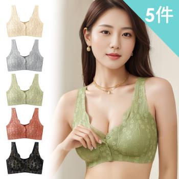 【enac 依奈川】5件組 ☆ 大尺碼前開扣式蕾絲飽滿內衣/性感內衣/女內著/無痕內衣(隨機)