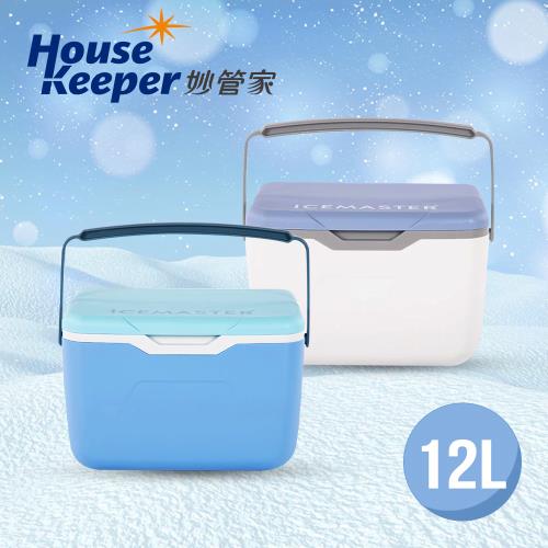 妙管家 ICEMASTER手提式保冰桶12L(北歐藍/珍珠白)