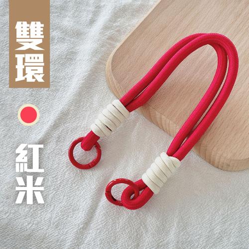【嘟嘟太郎】手機手腕掛繩 (雙環-紅米) 手機掛繩/手機吊繩/掛繩/手機背帶/手機背繩