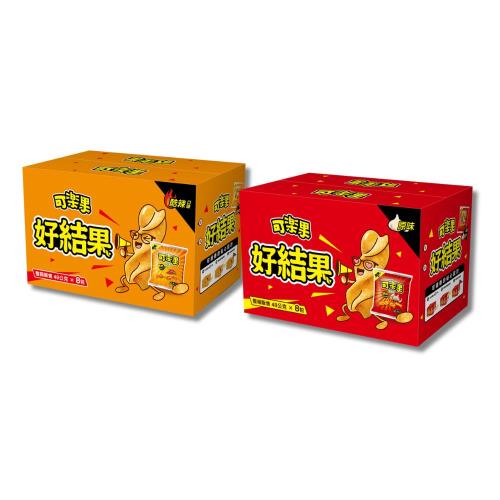 【可樂果】原味/酷辣口味零食箱(48gx8包)
