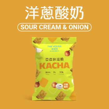 【THE VEGAN 樂維根】KACHA！豆皮咔滋脆 洋蔥酸奶（五辛素）30g/包