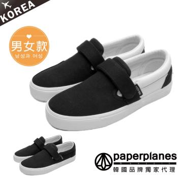 【Paperplanes】韓國空運來臺。魔鬼氈男女款套腳厚底休閒懶人鞋/版型偏小(7-BN019/二色/現+預)