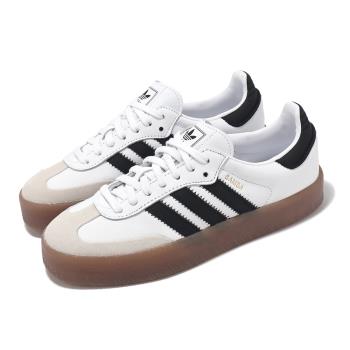 adidas 休閒鞋 Sambae W 女鞋 白 黑 皮革 厚底 德訓鞋 愛迪達 JI1349