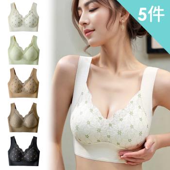 【enac 依奈川】5件組 現貨 親膚蕾絲3D立體固定杯無鋼圈內衣/性感內衣/女內著/無痕內衣(隨機)