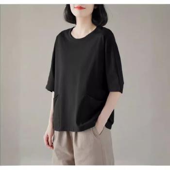 【LANNI 藍尼】★簡約口袋五分袖上衣(女裝/素色/休閒)
