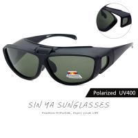 【SINYA】上翻式偏光墨鏡 砂黑框墨綠片 包覆式墨鏡 可外掛套鏡 抗UV400 防眩光 遮陽