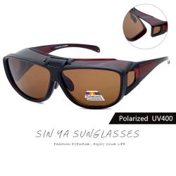 【SINYA】上翻式偏光墨鏡 茶框茶片墨鏡 包覆式墨鏡 可外掛套鏡 抗UV400 防眩光 遮陽