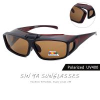 【SINYA】上翻式偏光墨鏡 方框茶色墨鏡 包覆式墨鏡 可外掛套鏡 抗UV400 防眩光 遮陽