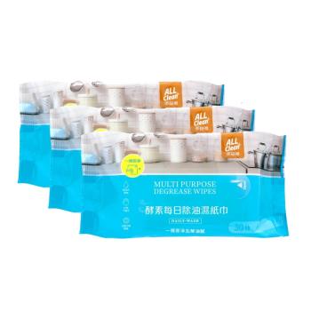 多益得ALL Clean酵素每日除油濕紙巾3入/