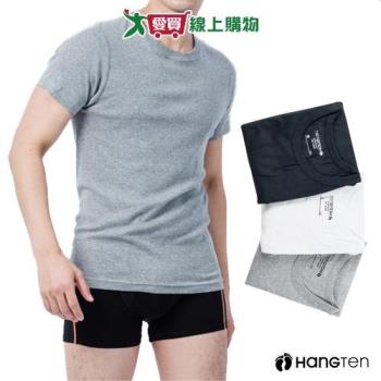 Hang Ten 100%純棉彩色圓領/V領短袖(圓領/V領隨機) M~XL 親膚 吸汗透氣 男內衣 打底 短袖【愛買】