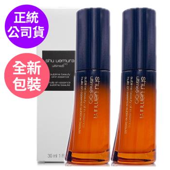 SHU UEMURA植村秀 全能奇蹟精華30ml*2 - 雙瓶組 (正統公司貨)