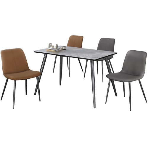 Boden-丹迪爾4尺工業風岩板餐桌椅組合(一桌四椅-兩色可選)