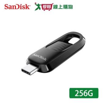 SanDisk Ultra Slider USB Type-C 256GB 隨身碟 CZ480 【愛買】