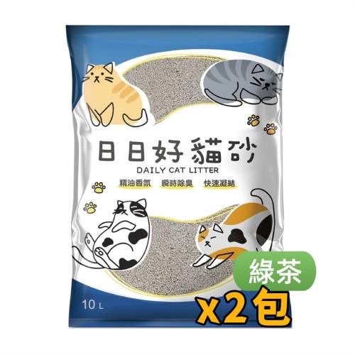 (超值2包組)日日好精油貓砂(綠茶)10L_(礦砂)
