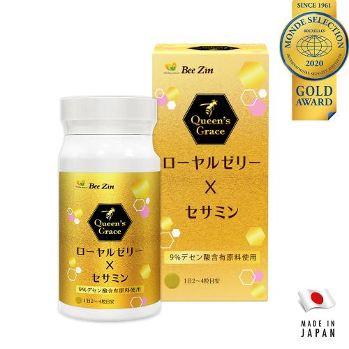 BeeZin康萃 日本原裝進口9%蜂王乳 芝麻膜衣錠評價如何