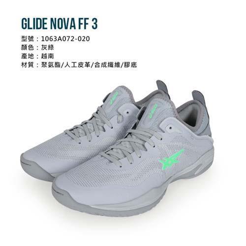ASICS GLIDE NOVA FF 3 男籃球鞋-籃球訓練|籃球鞋|ETMall東森購物網