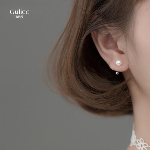 【Gulicc】古莉可 韓版 簡約 珍珠 耳環(飾品 耳飾 耳釘 耳扣 耳環 情人節 母親節 七夕 生日禮物)
