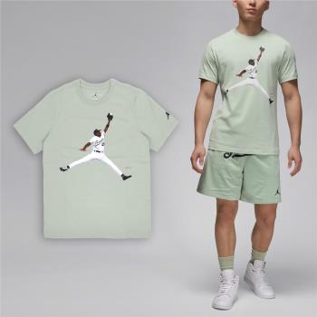 Nike 短袖 Jordan Flight MVP Tee 男款 綠 棉質 喬丹 短T 棉T FN5991-005