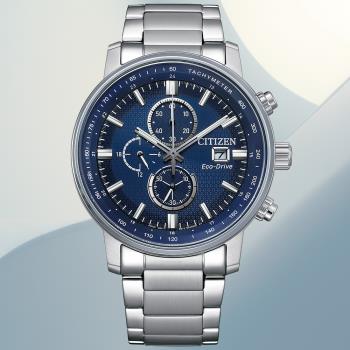 CITIZEN星辰 Chronograph系列 鐵窗花設計 光動能計時腕錶 CA0840-87L