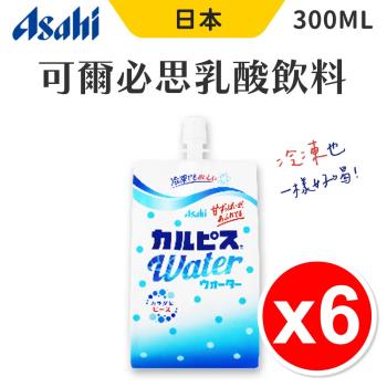 【朝日 Asahi】可爾必思 乳酸飲料 300ml 【6入組】