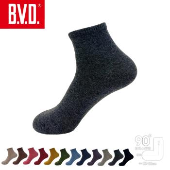 【BVD】1/2素面直角女襪-深麻灰(B561韓系穿搭襪/中筒/襪子)