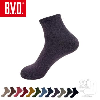 【BVD】1/2素面直角女襪-紫黑(B561韓系穿搭襪/中筒/襪子)