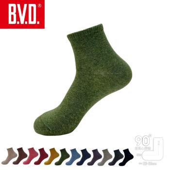 【BVD】1/2素面直角女襪-墨綠(B561韓系穿搭襪/中筒/襪子)