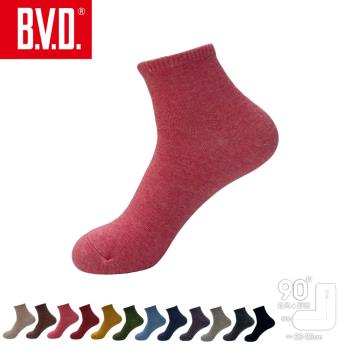 【BVD】1/2素面直角女襪-紅(B561韓系穿搭襪/中筒/襪子)
